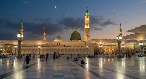 Medina